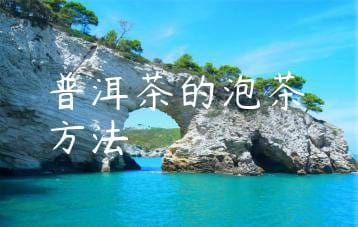 wpac-thumb-11068_jpg