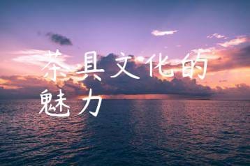 wpac-thumb-11086_jpg