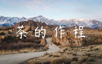 wpac-thumb-11126_jpg