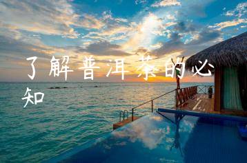 wpac-thumb-11207_jpg