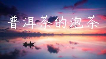 wpac-thumb-11239_jpg