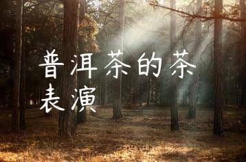 wpac-thumb-11501_jpg