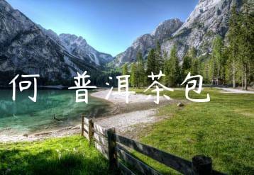 wpac-thumb-11522_jpg