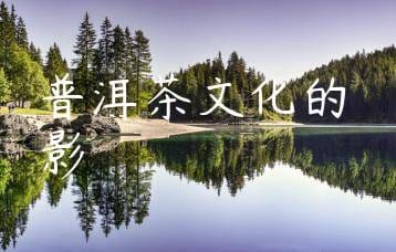 wpac-thumb-11721_jpg