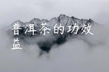 wpac-thumb-11724_jpg