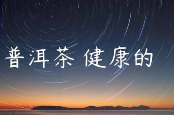 wpac-thumb-11727_jpg