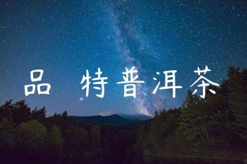 wpac-thumb-11730_jpg