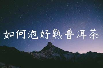 wpac-thumb-11917_jpg