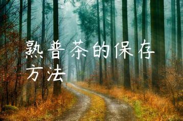 wpac-thumb-11938_jpg