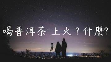 wpac-thumb-12199_jpg