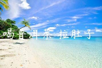 wpac-thumb-12208_jpg