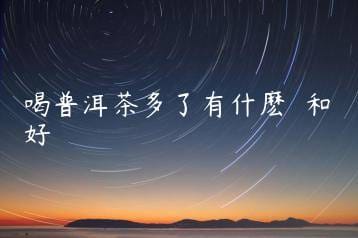 wpac-thumb-12227_jpg