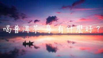 wpac-thumb-12239_jpg