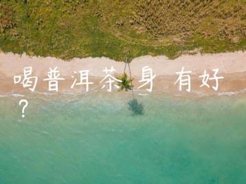 wpac-thumb-12248_jpg