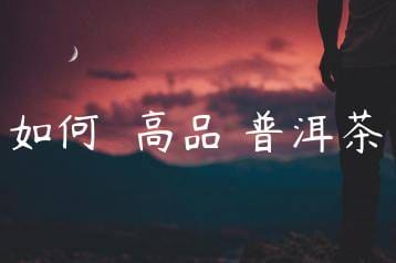 wpac-thumb-12388_jpg