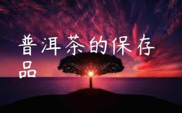 wpac-thumb-12471_jpg