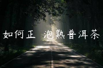 wpac-thumb-12578_jpg