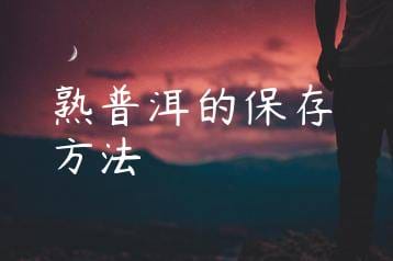 wpac-thumb-12588_jpg