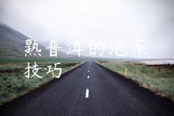 wpac-thumb-12591_jpg