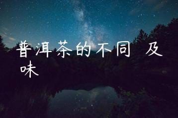 wpac-thumb-12629_jpg