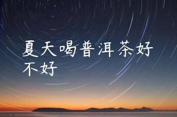 wpac-thumb-12727_jpg