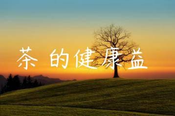 wpac-thumb-12734_jpg