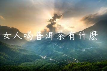 wpac-thumb-12983_jpg