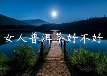 wpac-thumb-13032_jpg