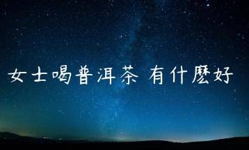 wpac-thumb-13041_jpg