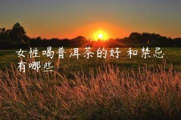 wpac-thumb-13140_jpg