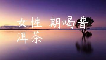 wpac-thumb-13165_jpg