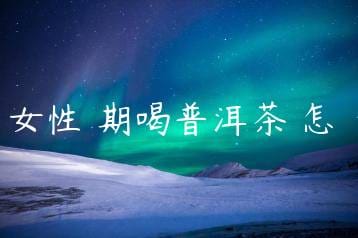 wpac-thumb-13166_jpg