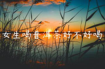 wpac-thumb-13254_jpg