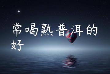 wpac-thumb-13510_jpg