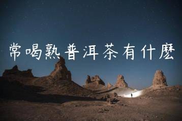 wpac-thumb-13533_jpg