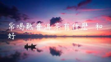 wpac-thumb-13539_jpg