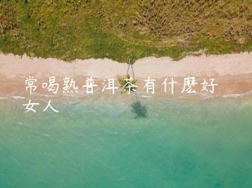 wpac-thumb-13548_jpg