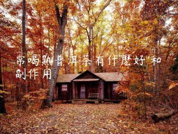 wpac-thumb-13557_jpg