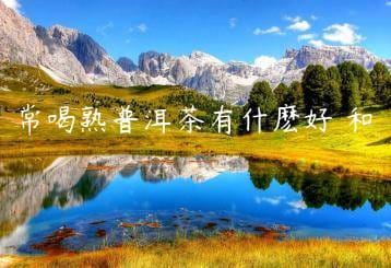 wpac-thumb-13572_jpg