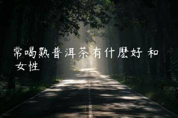 wpac-thumb-13578_jpg