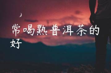 wpac-thumb-13588_jpg