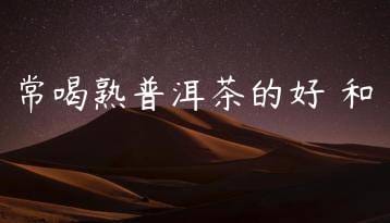 wpac-thumb-13597_jpg