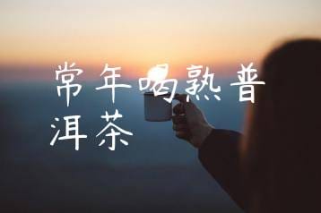 wpac-thumb-13611_jpg