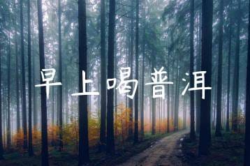 wpac-thumb-13664_jpg