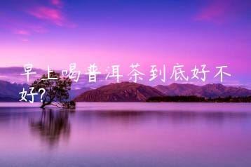 wpac-thumb-13673_jpg