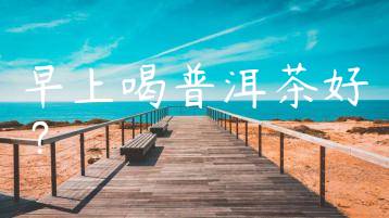 wpac-thumb-13676_jpg