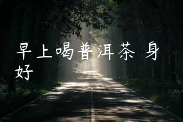 wpac-thumb-13679_jpg