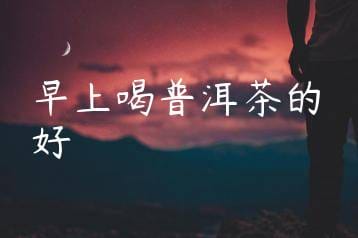 wpac-thumb-13688_jpg