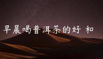 wpac-thumb-13697_jpg