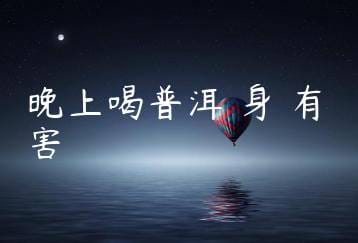 wpac-thumb-13710_jpg